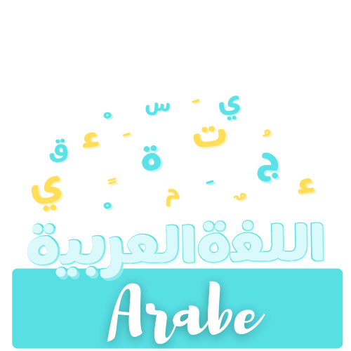 Langue Arabe