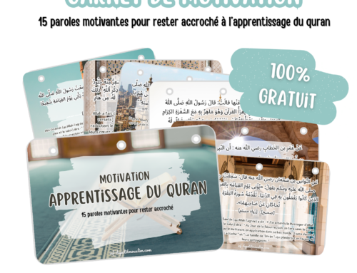 carnet de motivation – apprendre le quran